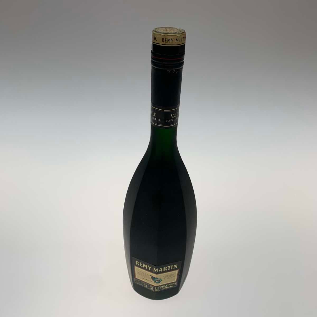 VSOP