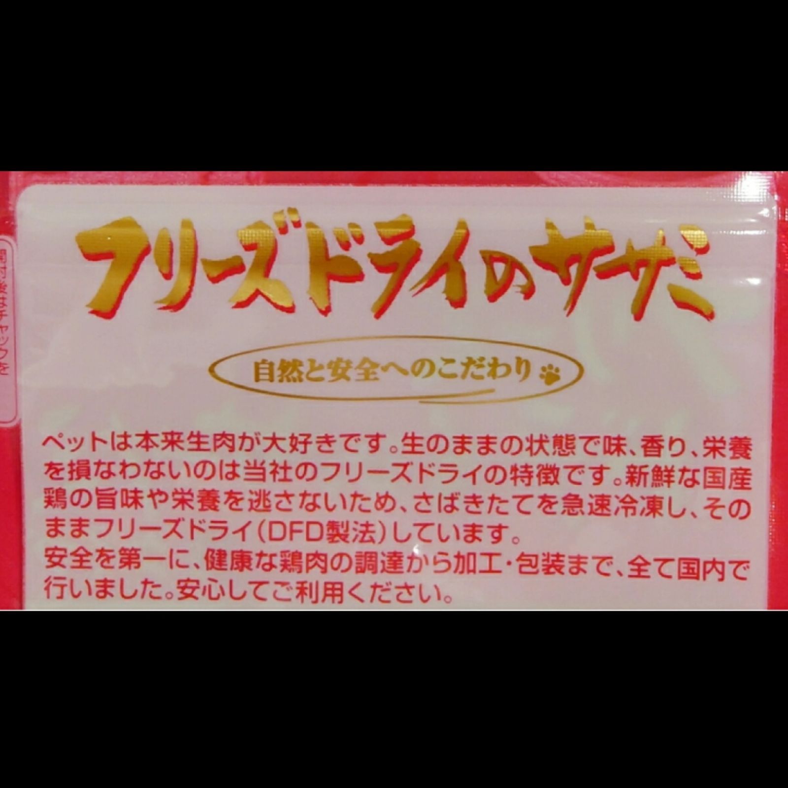 ラミネート A3 ラミネーター パウチラミネーター アコ ブランズ