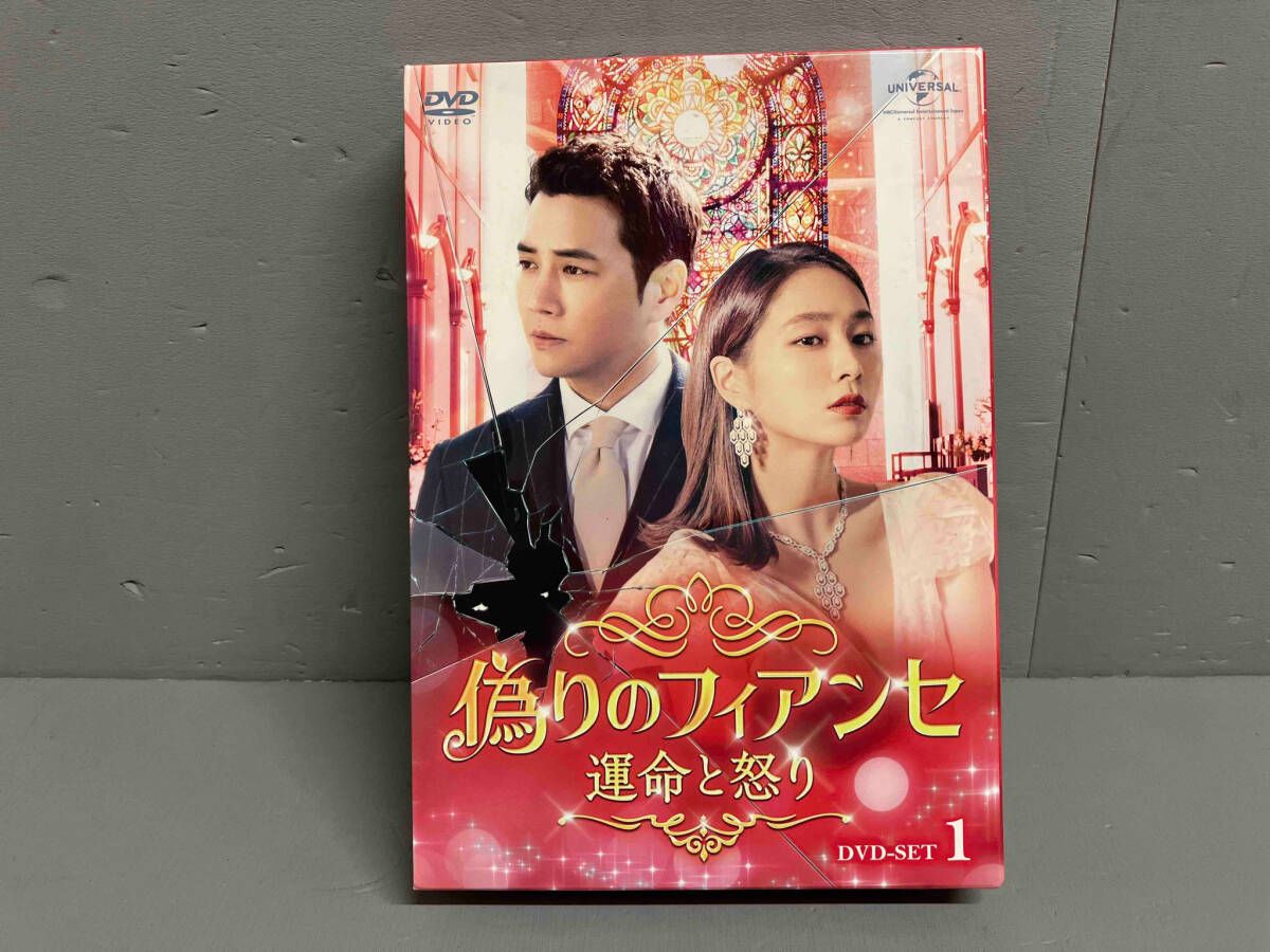 ダメージ DVD シーズン1-5 セット　未使用ですが、１のみ開封しました。 81HAurnPGuL.jpg