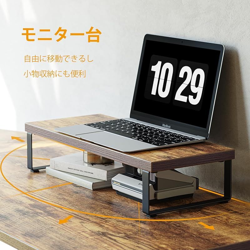 CubiCubi l字デスク パソコンデスク ゲーミングデスク L字デスク コーナーデスク オフィスデスク ワークデスク 作業机 モニター台付き 省スペース 机pcデスク 在宅勤務 幅120 120cm ブラウン 1 MARWIL-DEMENAGEMENTS_CH