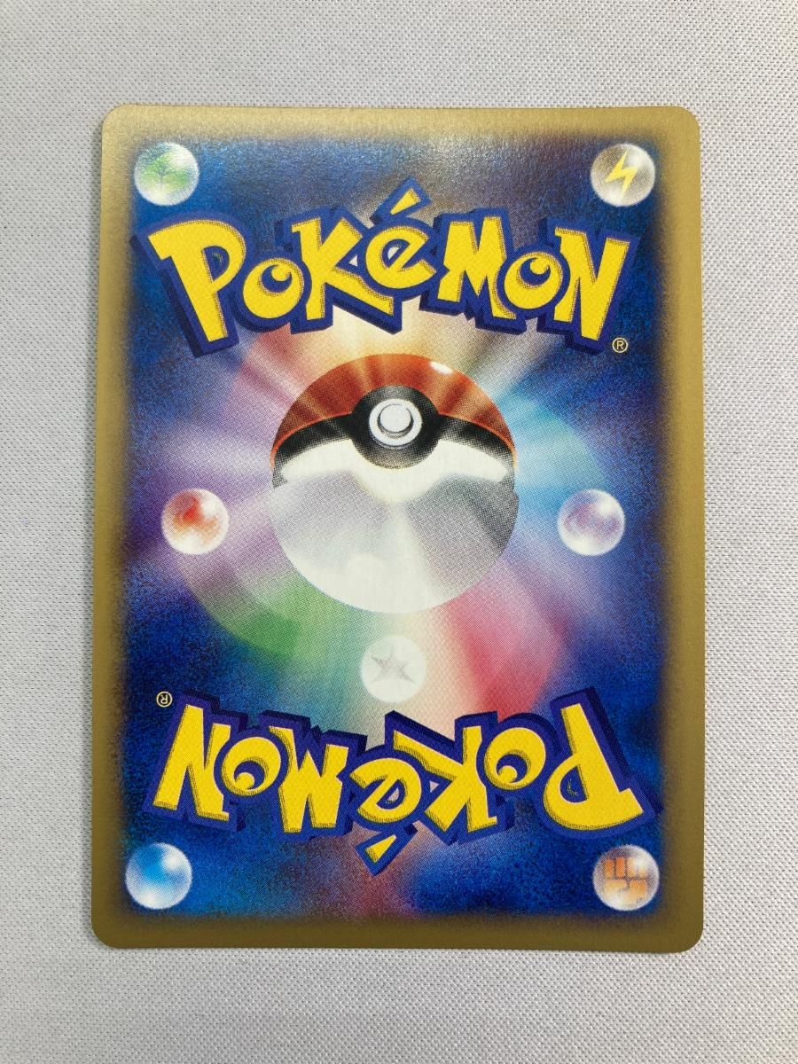 新作登場，最新作 ファイヤー [ポケモンカードweb] 043/048 傷有り