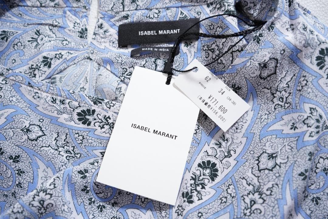 イザベルマラン シルク100％