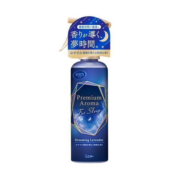 まとめ エステーお部屋の消臭力 Premium Aroma ミスト For Sleep ドリーミングラベンダー 165mL 1個 ×10セット