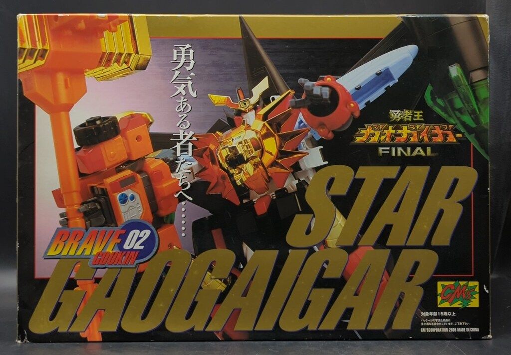 シシママ@専用 良い シシママ様専用iphone7*8 シシママ@専用