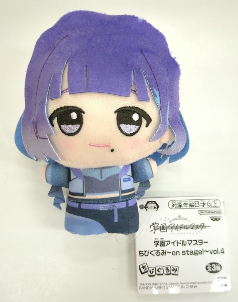 学園アイドルマスターちびぐるみ〜on stage〜vol.4 秦谷美鈴　41体 BANPRESTO 秦谷美鈴 [学園アイドルマスター ちびぐるみ 〜on