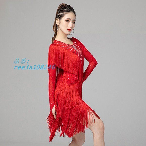 【美品 社交ダンス衣装】ワインレッド×ベロア素材 gentil ラテンドレス 社交ダンス ラテンドレス 社交ダンス ワンピース ダンス衣装