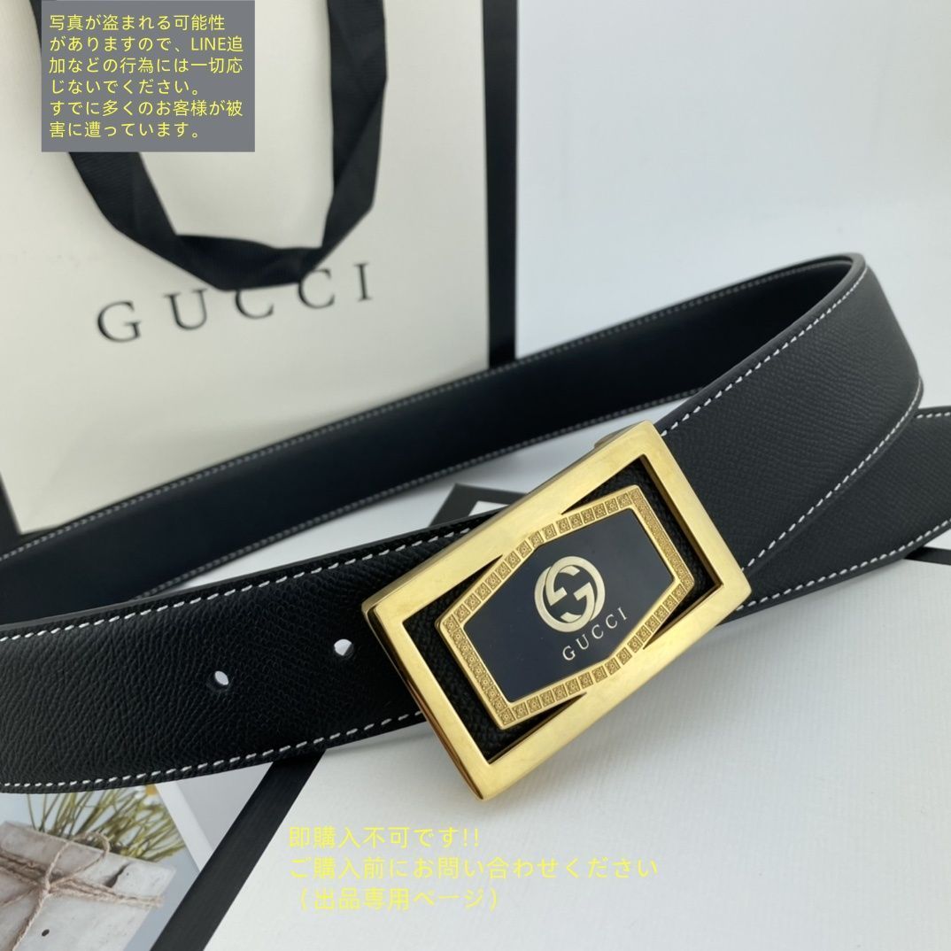 大幅値下げ GUCCI グッチ GG ベルト メンズ 本革 - メルカリ