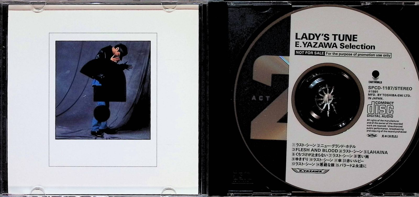 【非売品】LADY&#39;S TUNE E.YAZAWA selection　ACT2 / 矢沢永吉 (CD) 非売品】LADY´S TUNE E.YAZAWA selection ACT2 / 矢沢永吉 (CD)