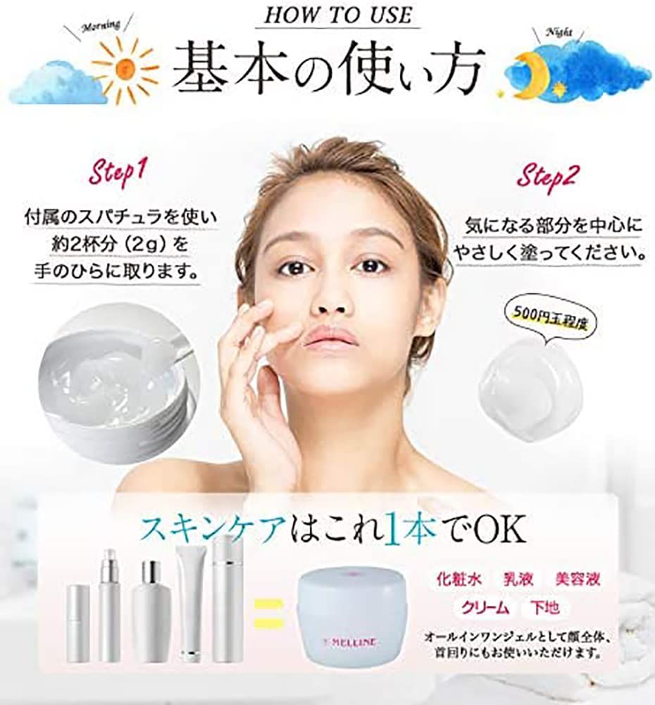 イオン化粧品 薬用ピアレス スプリーム （イオン化粧品 薬用