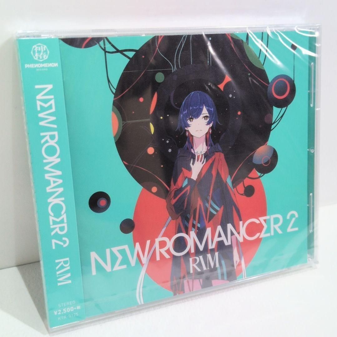 未開封 理芽 NEW ROMANCER2 通常盤 神椿 CD 理芽】2nd Album「NEW ROMANCER2」 | DISCOGRAPHY | KAMITSUBAKI
