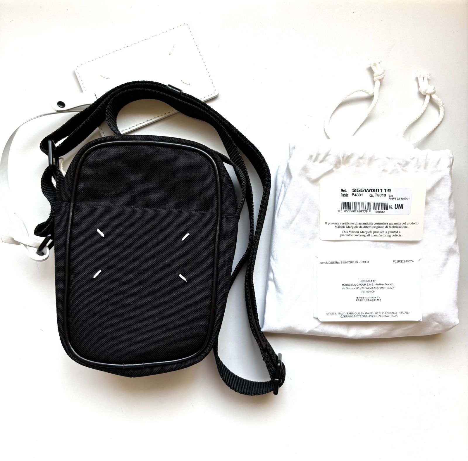 Maison Margiela（メゾンマルジェラ）の「【MAISON MARGIELA