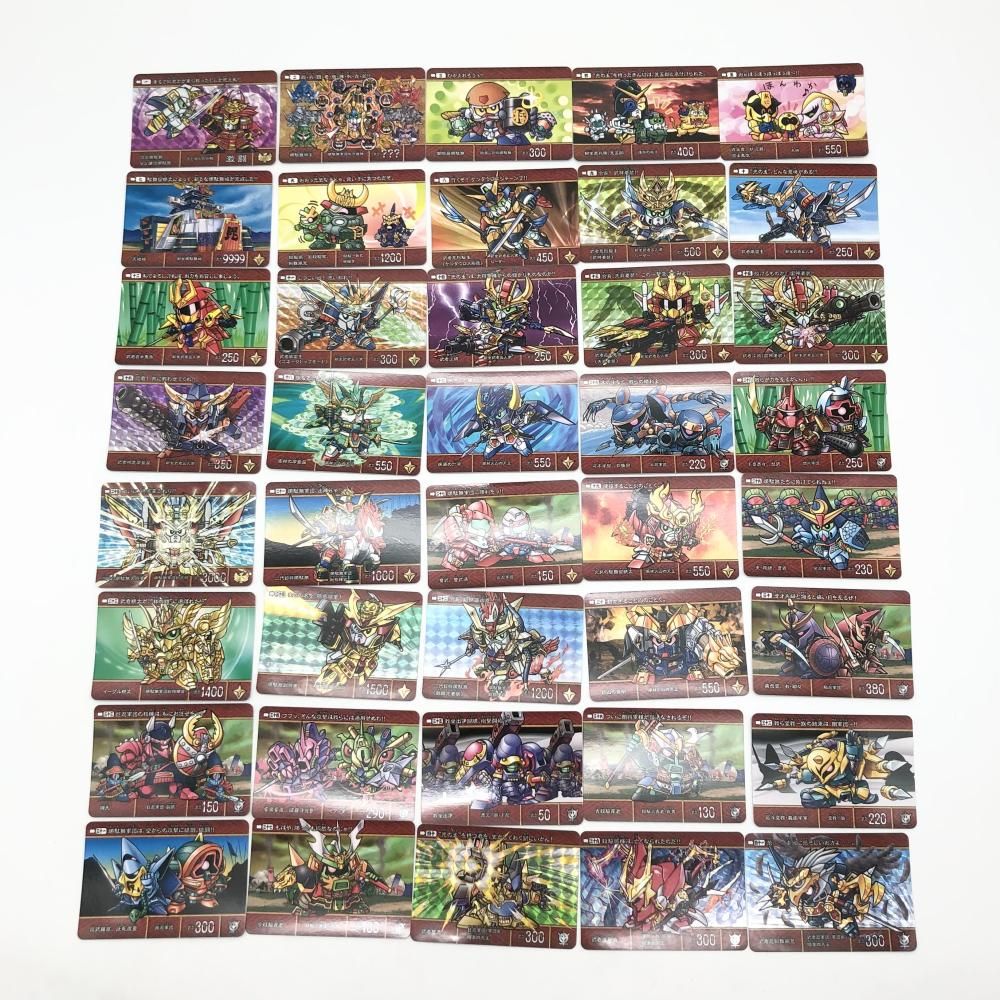 バンダイ SD戦国伝