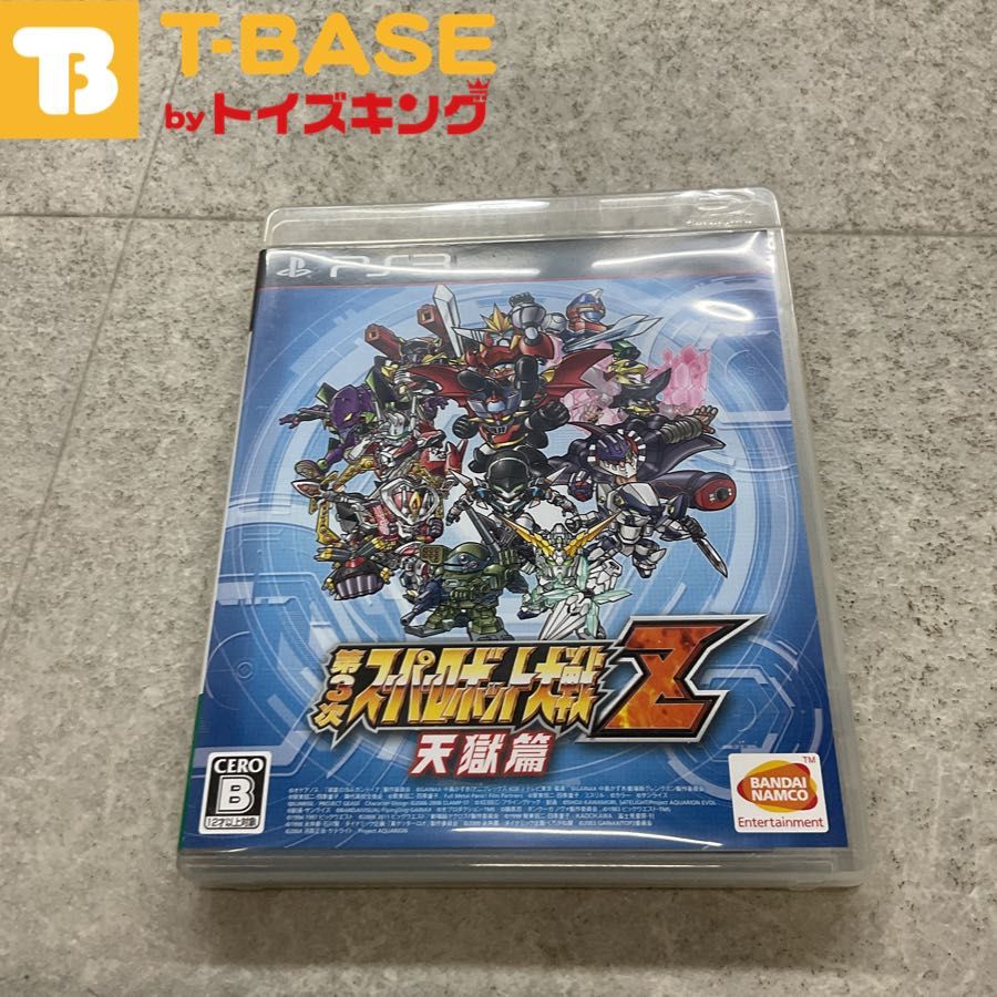 楽天市場】バンダイナムコエンターテインメント 第3次スーパー