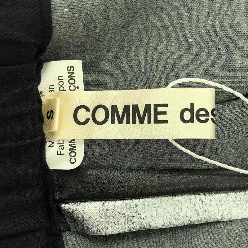 美品】 COMME des GARCONS / コムデギャルソン | 2024AW | フェイク