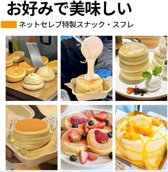 ダブルヘッド