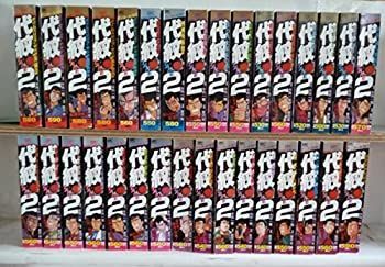 【中古】代紋Take2 コミック 全32巻完結セット (プラチナコミックス)