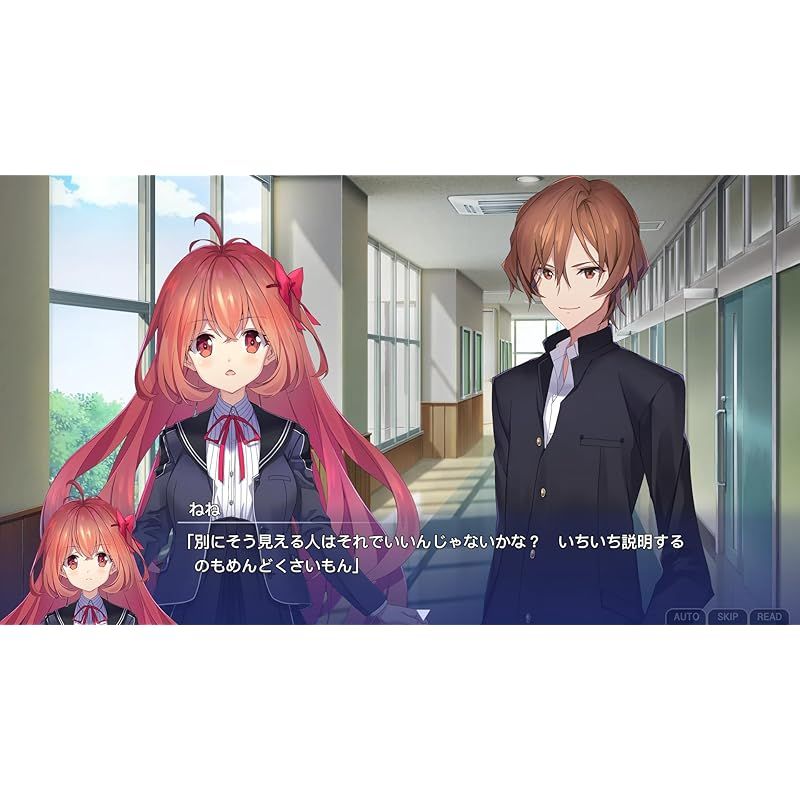 発送注意【未開封】限定版】メモリーズオフ 双想 Not always true 71b2ciHIaYL._AC_UL210_SR210,