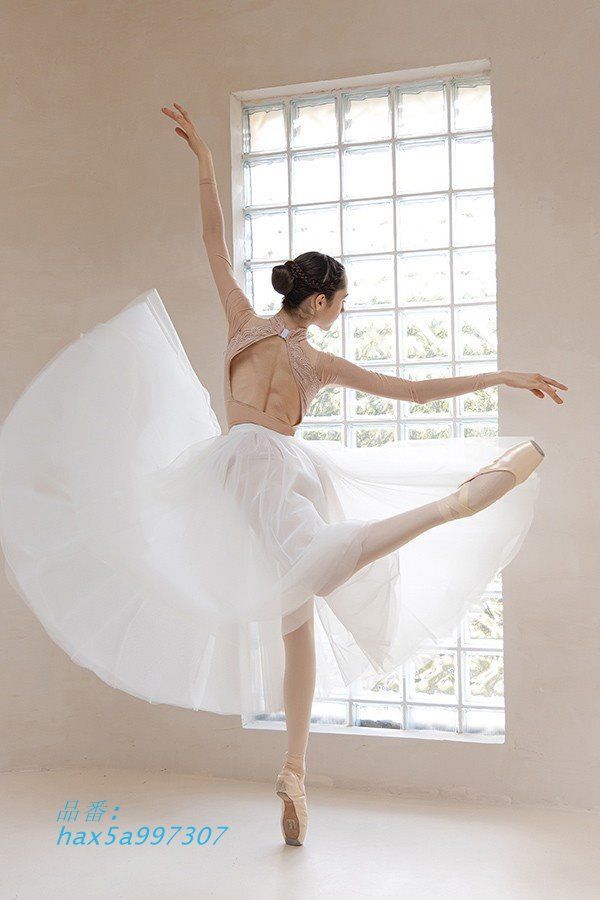 ブラック 大人用