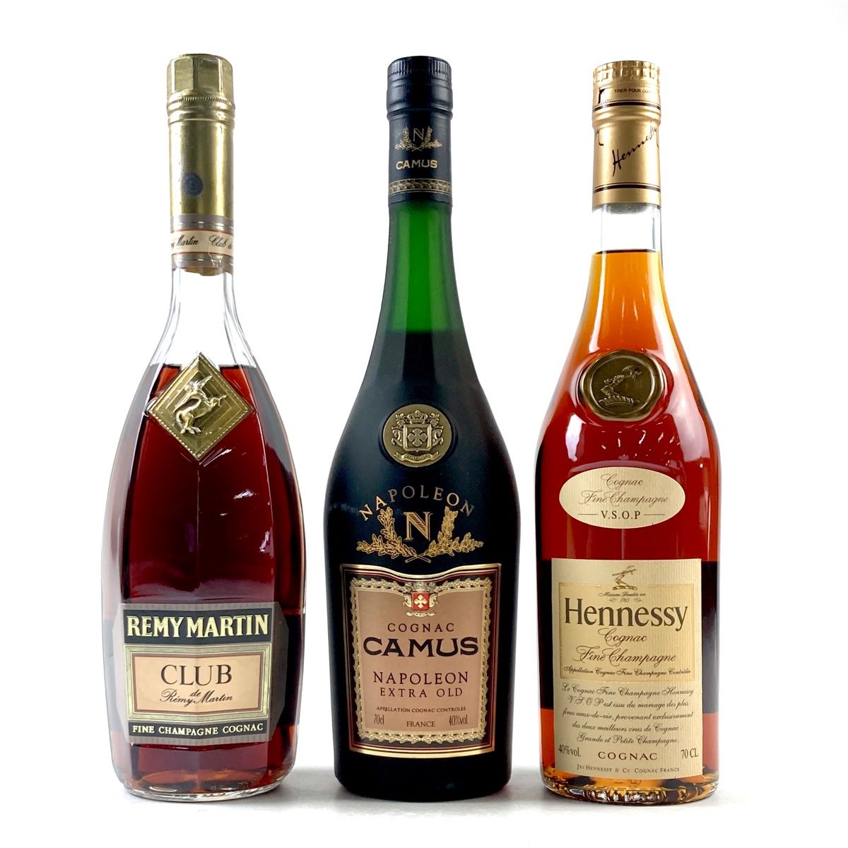 3本 Hennessy CAMUS Armagnac de MONTAL コニャック アルマニャック