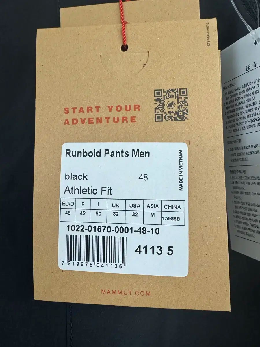 マムート RUNボールド ハイキング パンツ