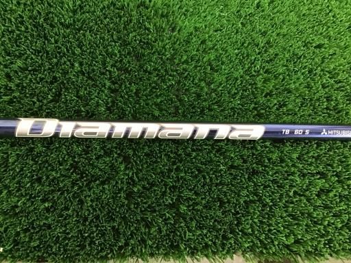 中古】 テーラーメイド SIM2 MAX 5W フェアウェイウッド FW