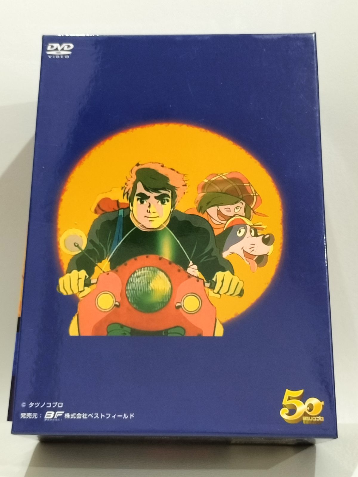 新品 未開封 タツノコプロアニメンタリー「決断」DVD-BOX（全巻セット） Amazon.co.jp: アニメンタリー決断 DVD-BOX : 雨森雅司, 浦野光