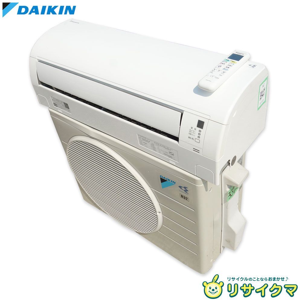 8畳用 ルームエアコン 2017年製 中古 Amazon | 【中古】M▽富士通 ルームエアコン 2018年 2.2kw ～8畳