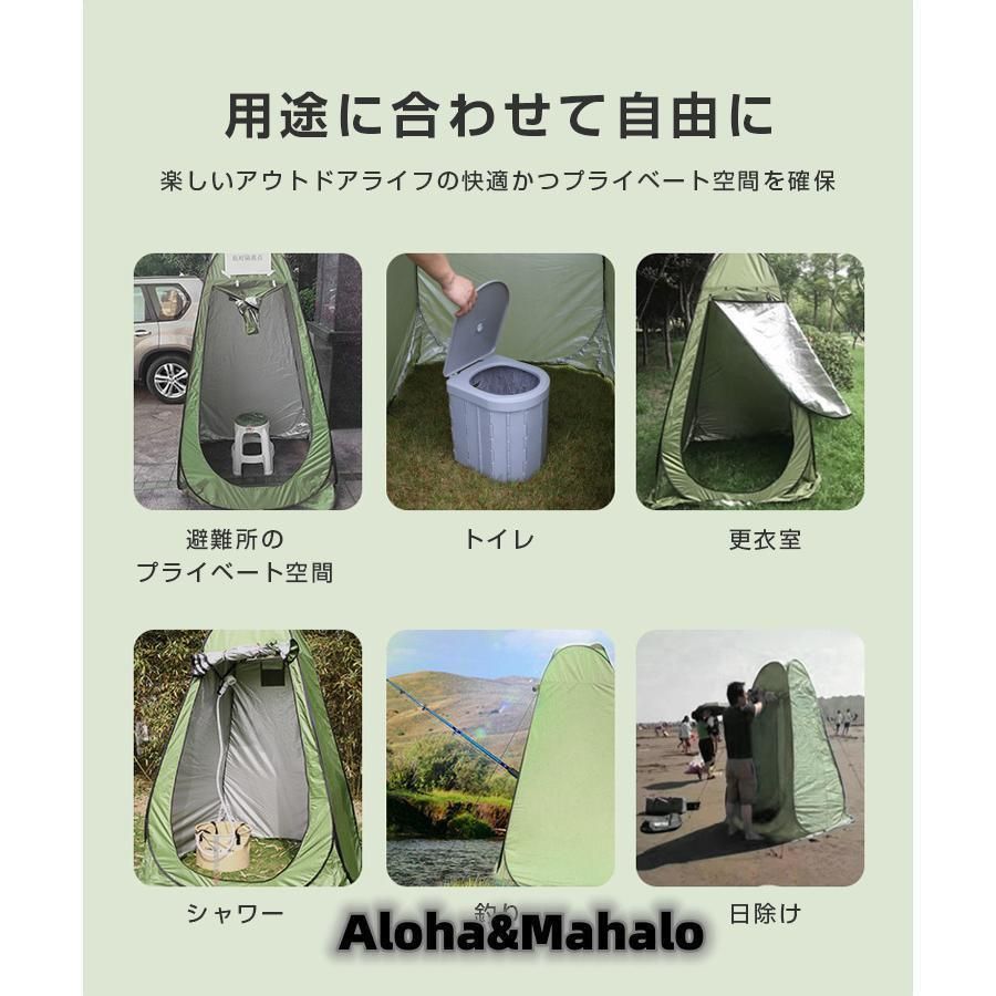 携帯 グッズ