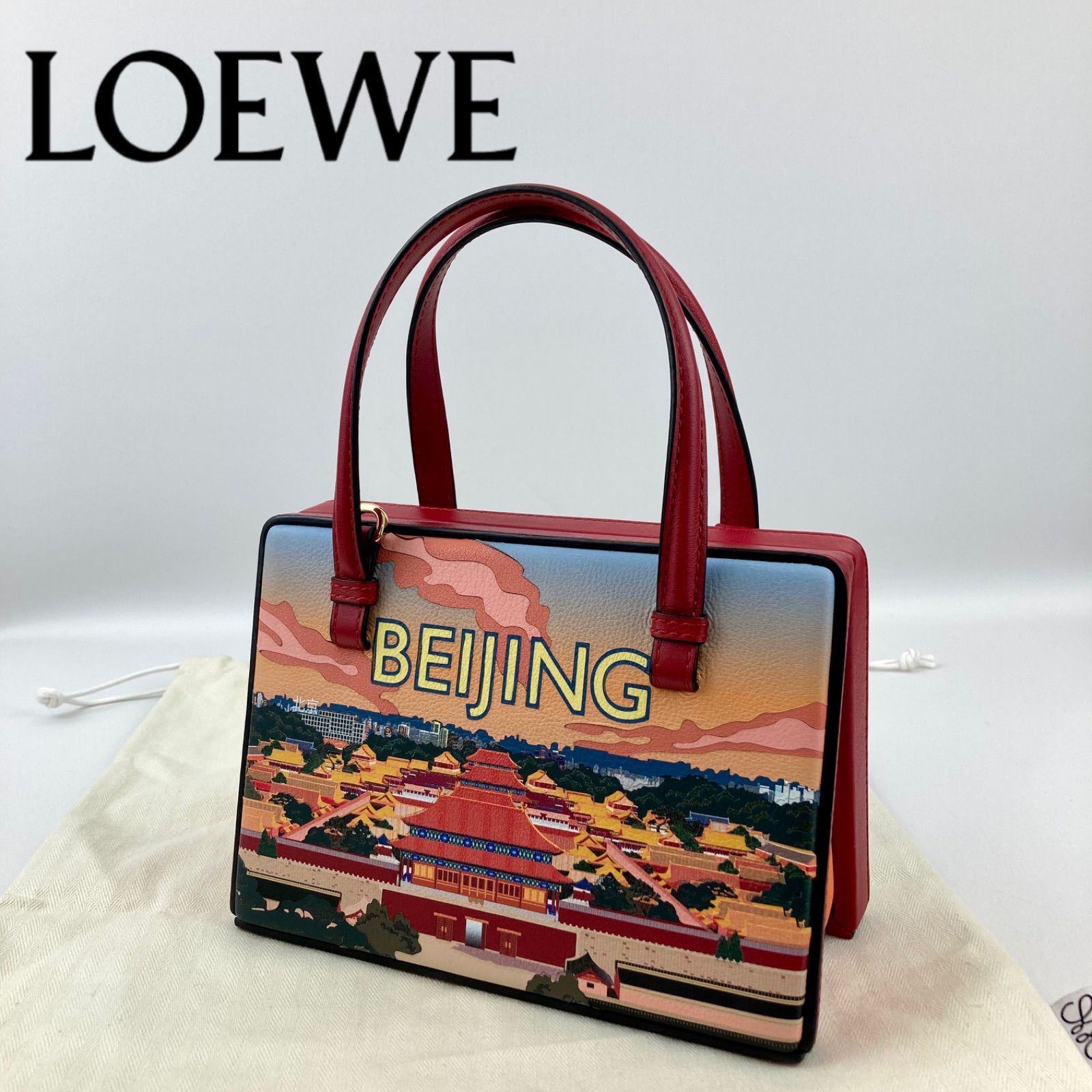 オープニング価格 【未使用品】LOEWE ロエベ ポスタルスモールバッグ ハンドバッグ 2WAY レッド レディース - メルカリ