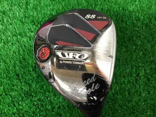 キャスコ UFO Speed by POWER TORNADO 88 R 楽天市場】キャスコ ufo 88