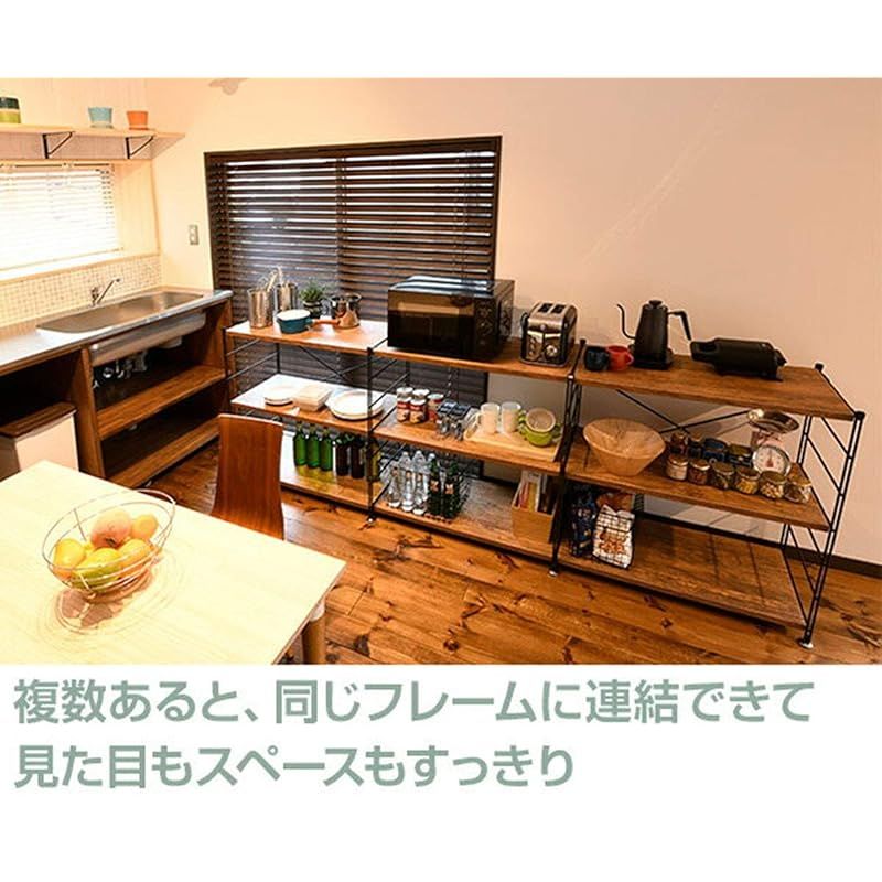 山善 YAMAZEN ラック オープンシェルフ 幅85.5×奥行41.5×高さ85cm 3段 連結 簡単高さ調節 耐荷重約25kg 棚板1枚あたり 組立品 オークサンドブラック MWS-80843 OAK SBK 1 MARWIL-DEMENAGEMENTS_CH