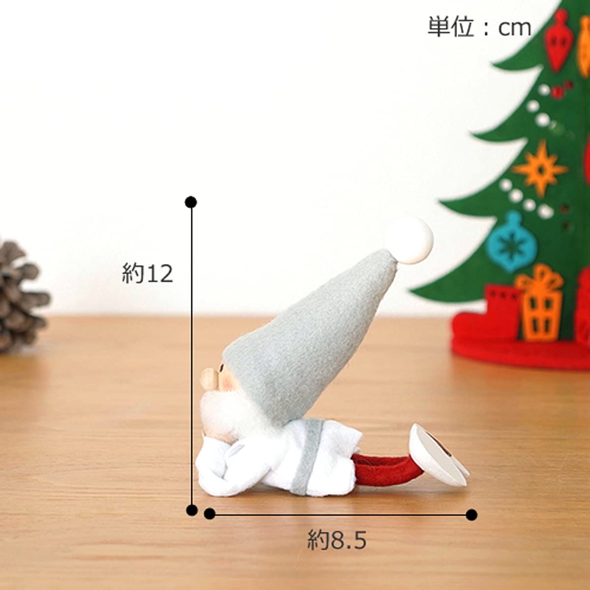 寝転がるサンタ