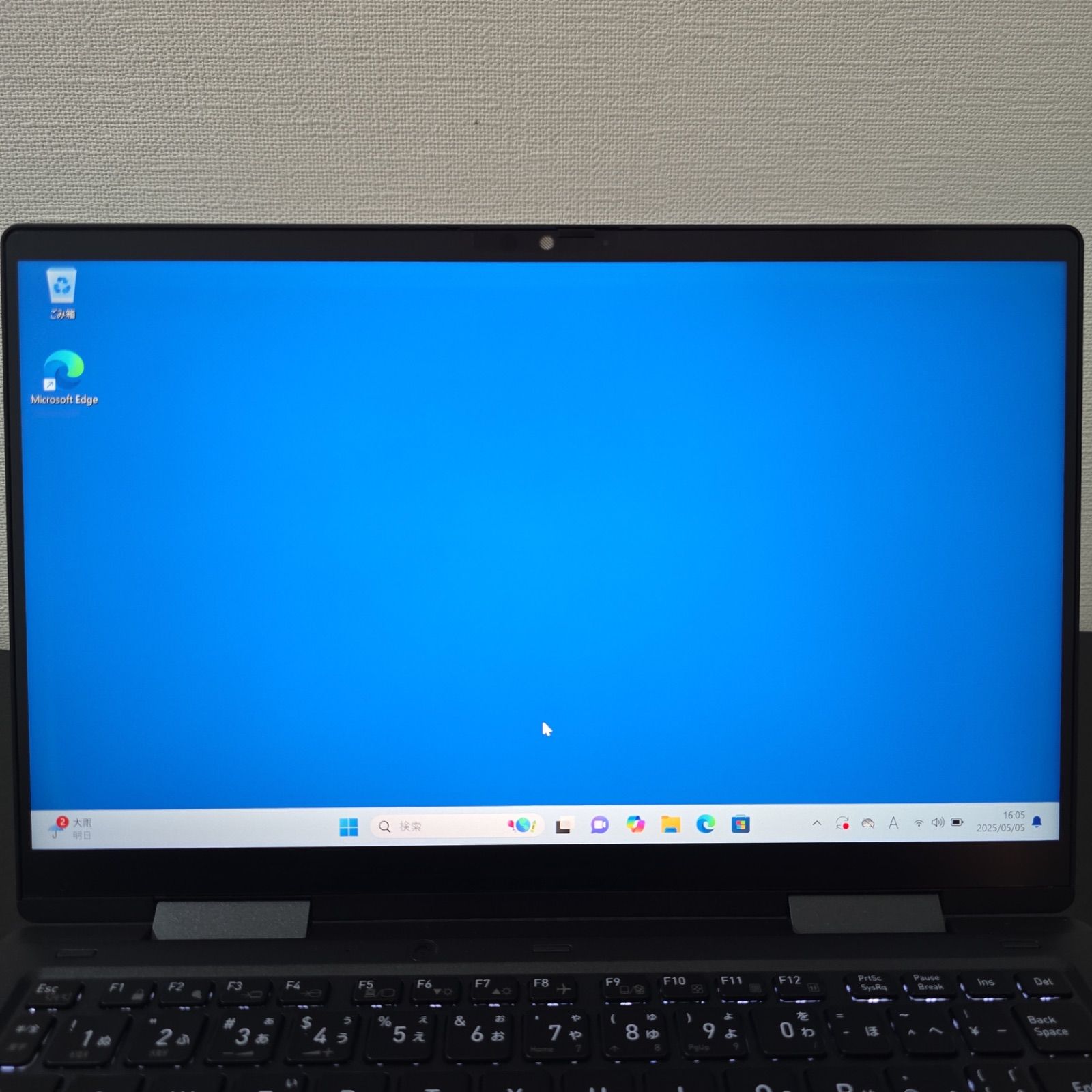 2022年モデル Dynabook 第12世代 i5/16GB/512GB(SSD)/13.3インチ/Win11