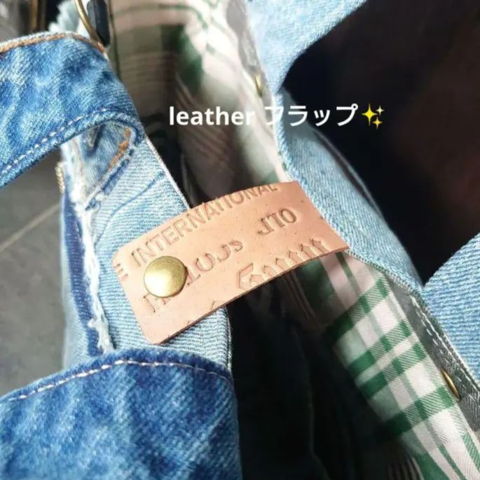 No.298【フリンジDENIM✖️Green Checkトートバッグ❤️】サイド