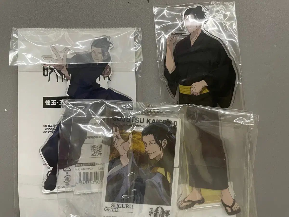 【雷市場（ポンジャン）商品韓国直送】呪術廻戦 夏油 傑 アクリル まとめ売り 出品 3 8