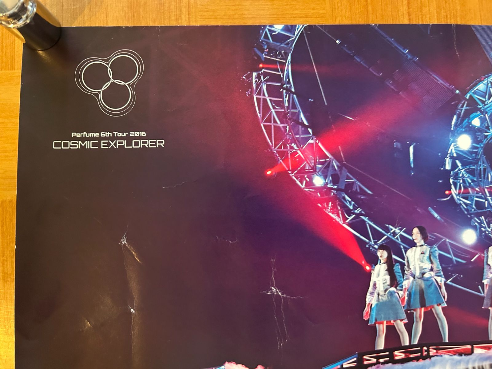 Perfume パフューム / 6th Tour 2016『COSMIC EXPLORER』2015年 DVD
