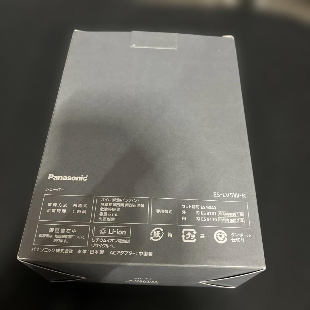 K ラムダッシュPRO