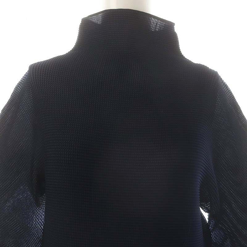 ISSEY MIYAKE