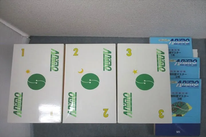 2025年最新】アニモ 栄進の人気アイテム - メルカリ