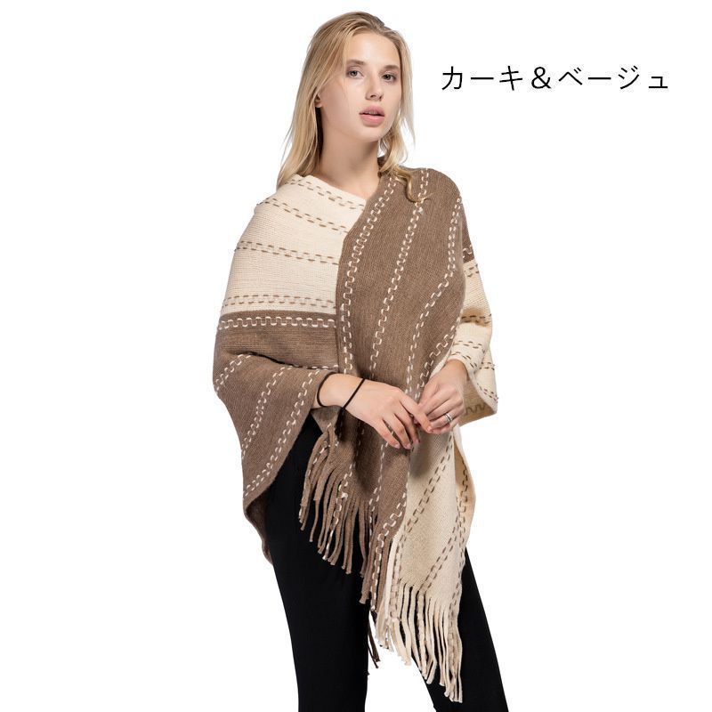 ストール ポンチョ ポレロ 大判 ショール 秋冬 ニット