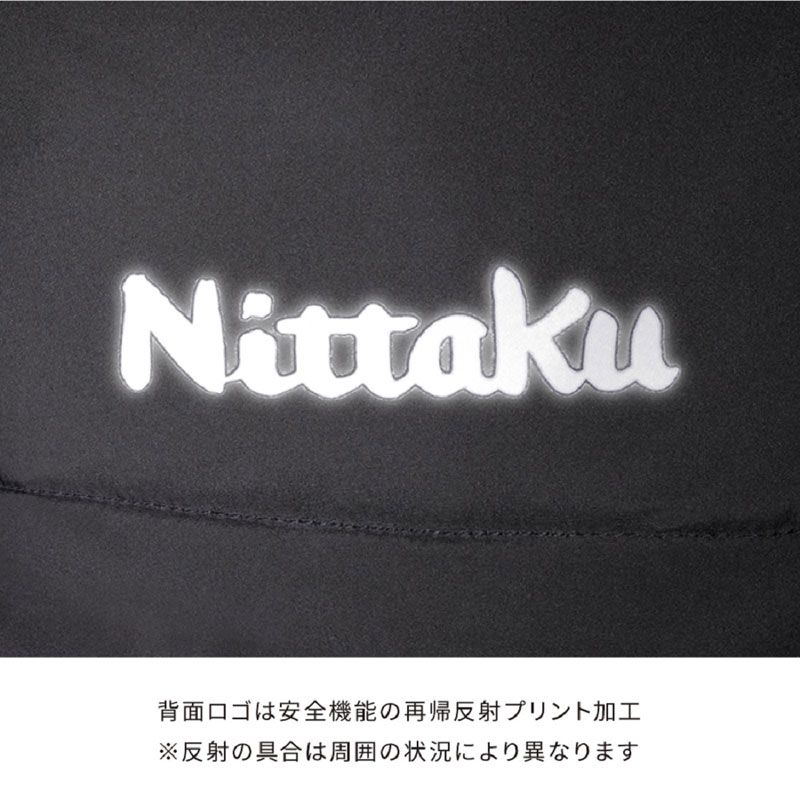 Nittaku