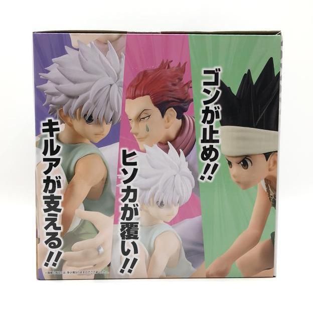 激レア】未開封 HUNTER️HUNTER （ゴン、キルア） HUNTER×HUNTER ゴン