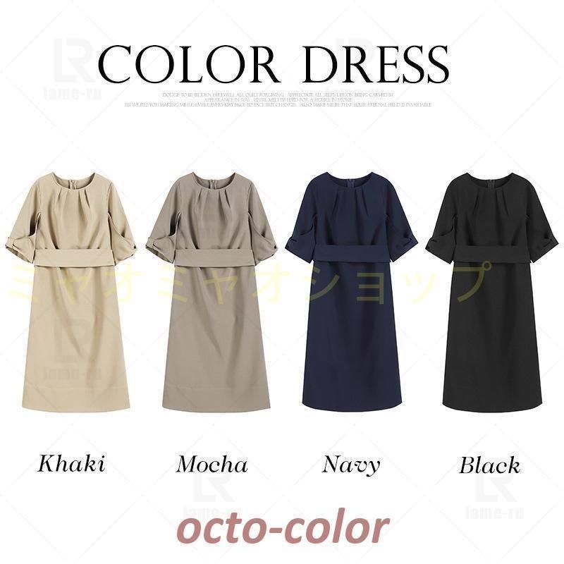 最高品質を待つ！ ワンピース パーティードレス 結婚式 ロング 大きいサイズ お呼ばれ レース フリル ドレス マキシ きれいめ 楽チン 女子会 食事会 デート WP目玉商品1010