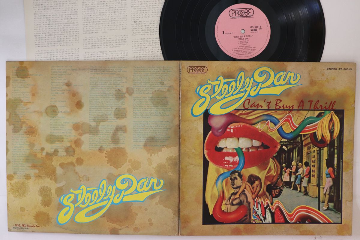 輸入LP Rush Signals  B003656101 Mercury, UMe, Anthem Entertainment /00260 LP RUSH Signals B003656101 Mercury, UMe NON JAPA | eBay