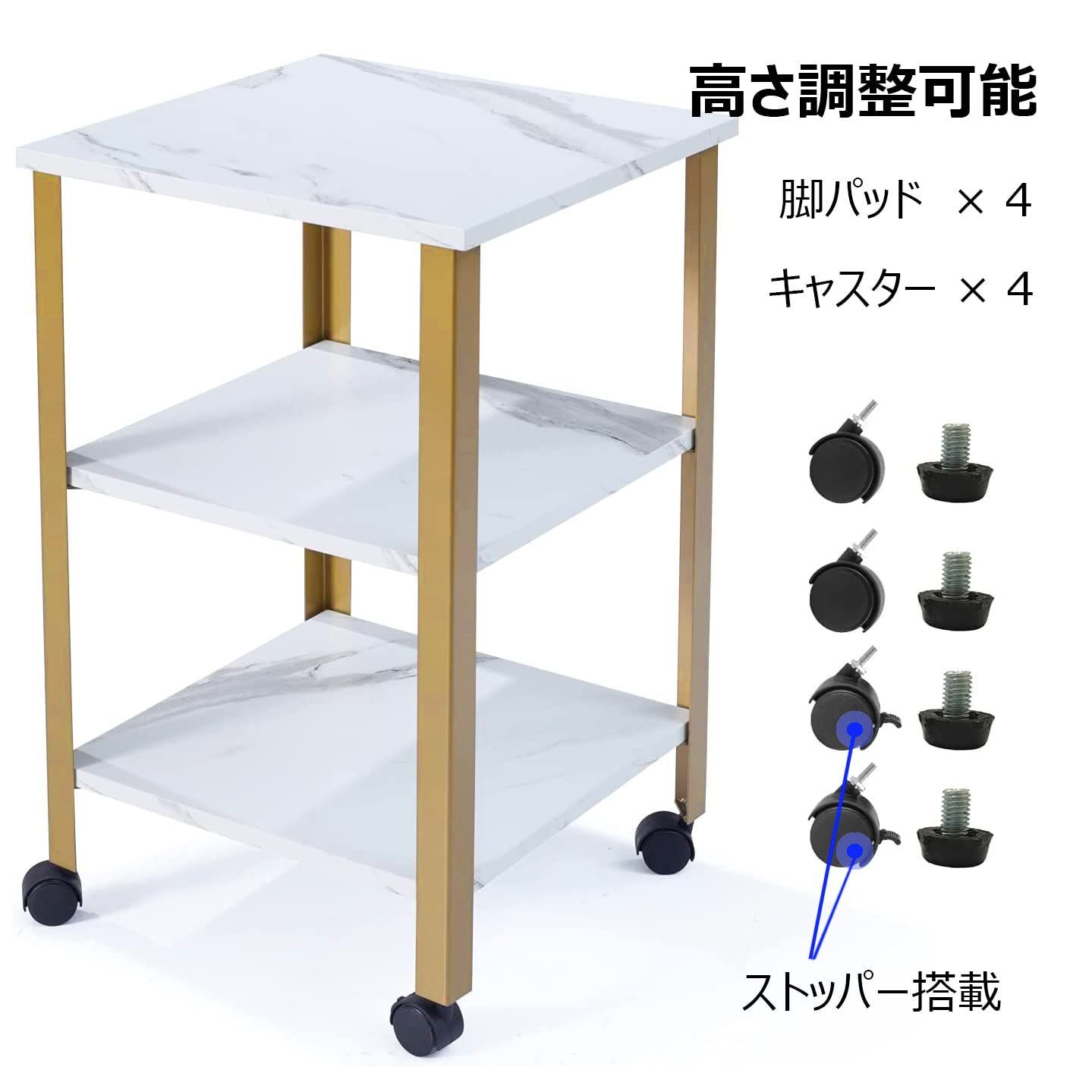 ストッパー搭載