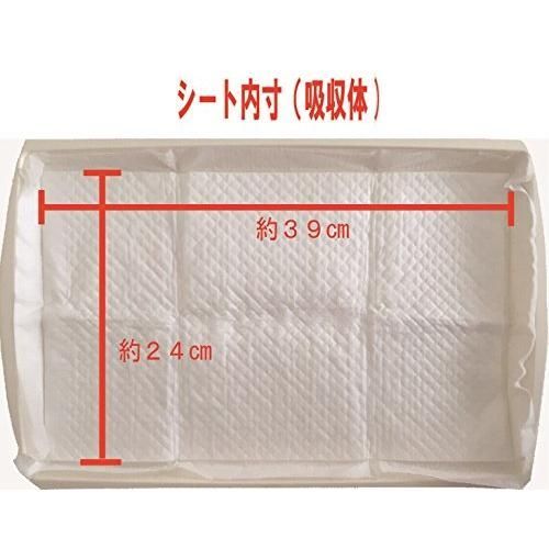 【極！】 クリーンミュウ 猫のシステムトイレ用ひのきの香りシート 34枚入