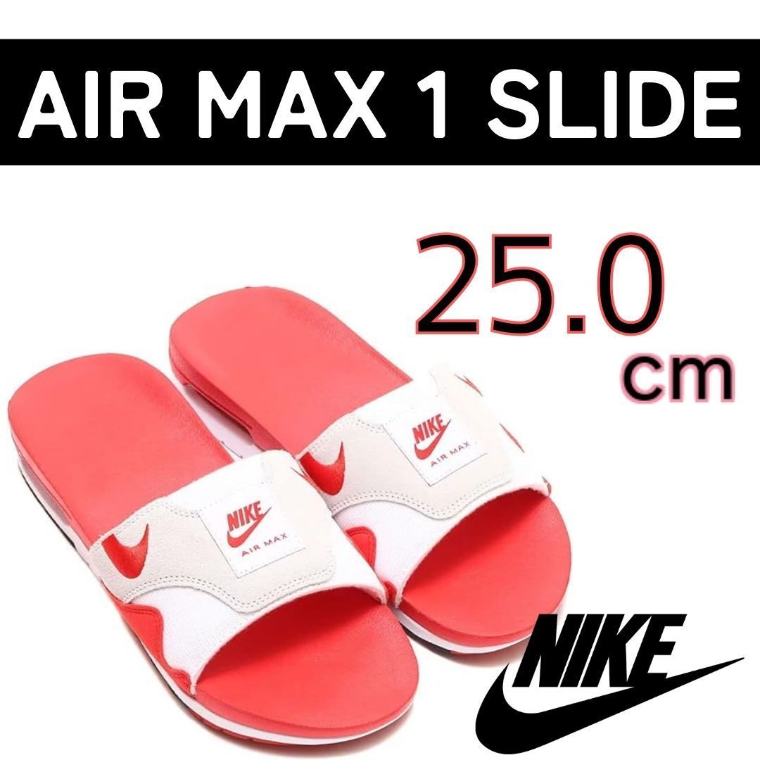 NIKE AIR MAX 1 SLIDE ナイキ エア マックス 1 スライド サンダル