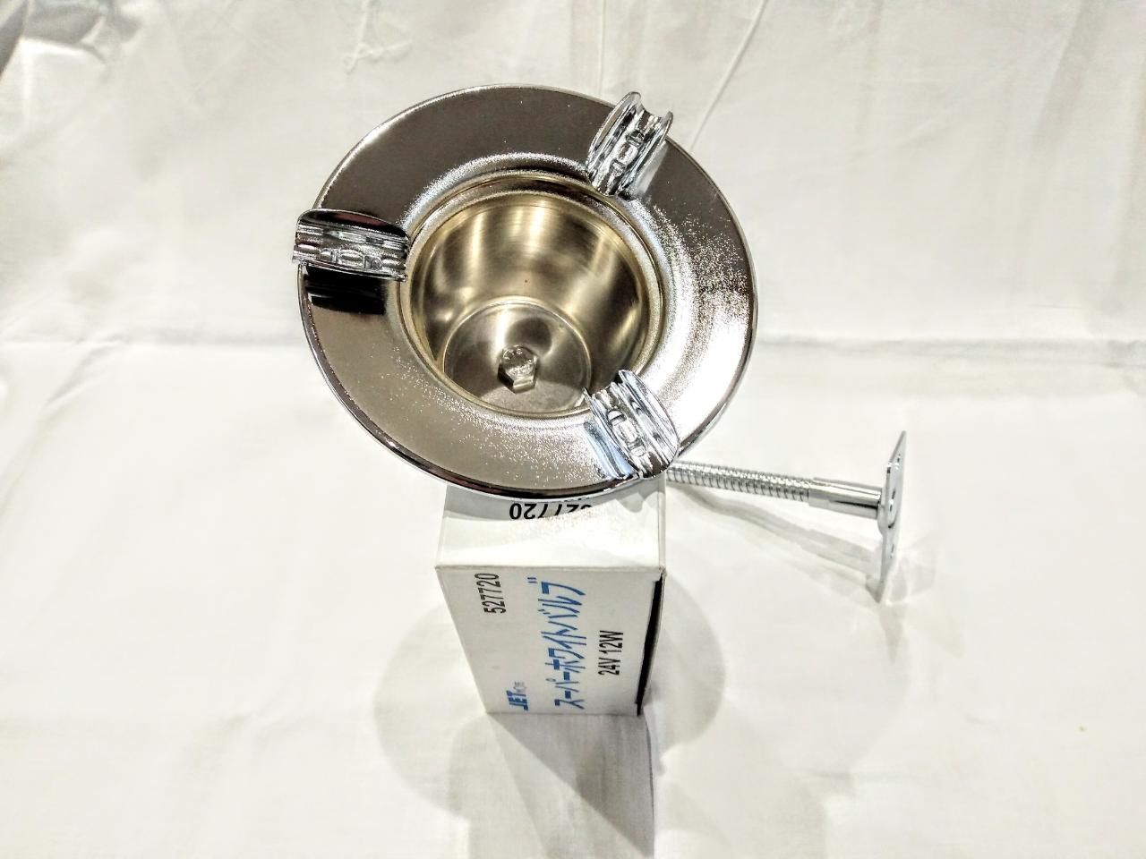 チューリップ灰皿 フレキシブル 復刻 レトロ 新品 楽天市場】フレキシブル灰皿 自由に曲がるチューリップ灰皿 灰皿