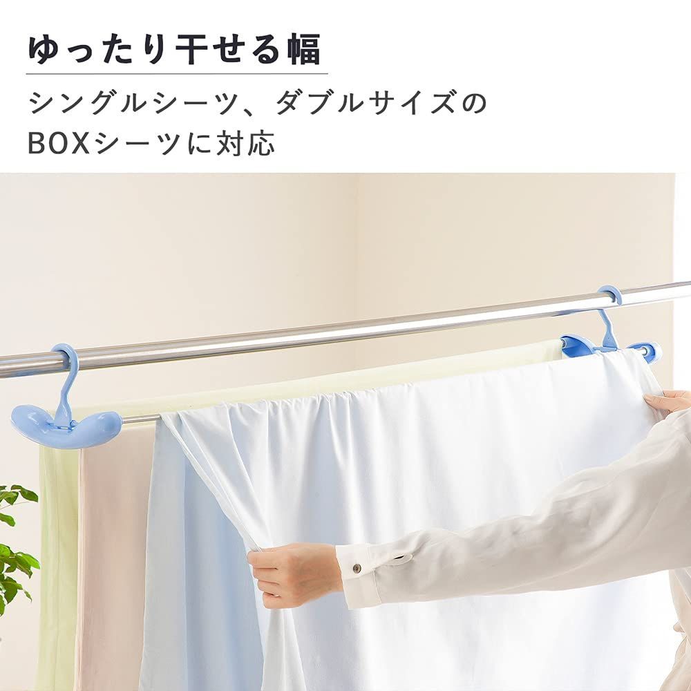 燕三条
