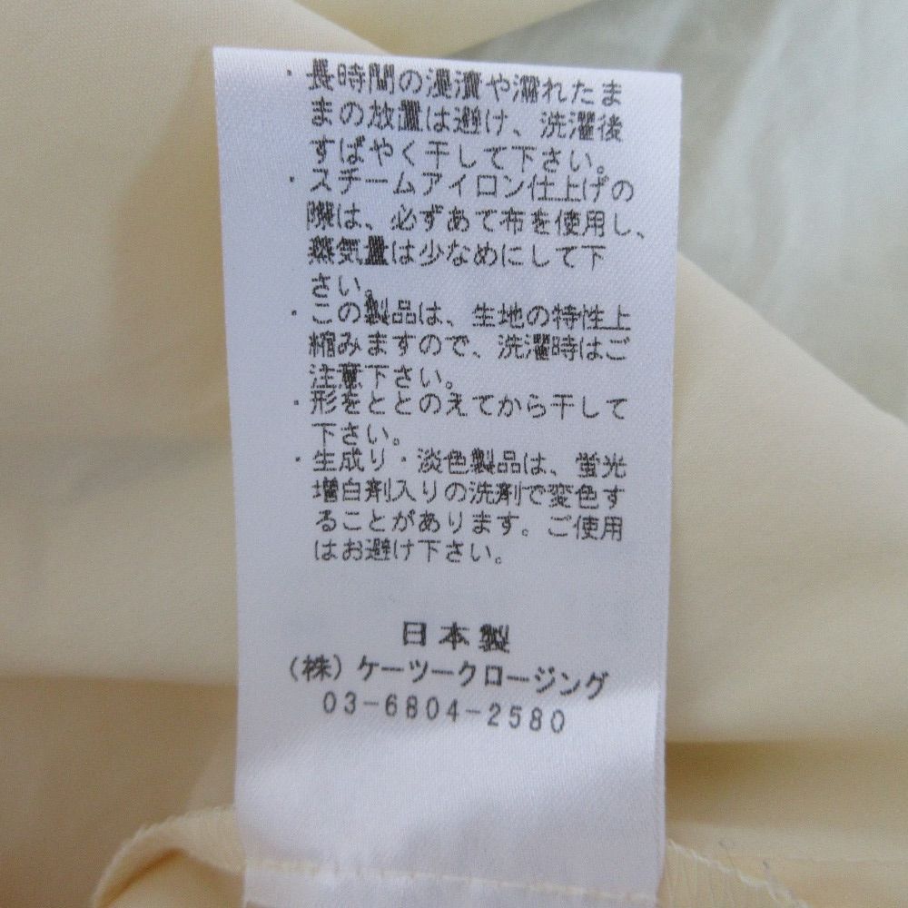 高質 美品 21AW yori ヨリ リボンパフスリーブブラウス 長袖 バンド シャツ+ブラウス(長袖+七分)